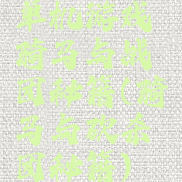 单机游戏骑马与战团秘籍(骑马与砍杀团秘籍)