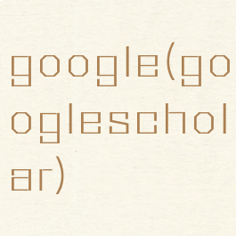 google(googlescholar)