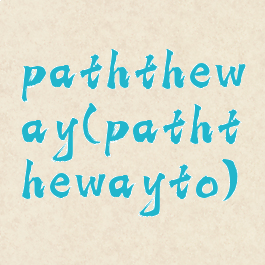 paththeway(paththewayto)